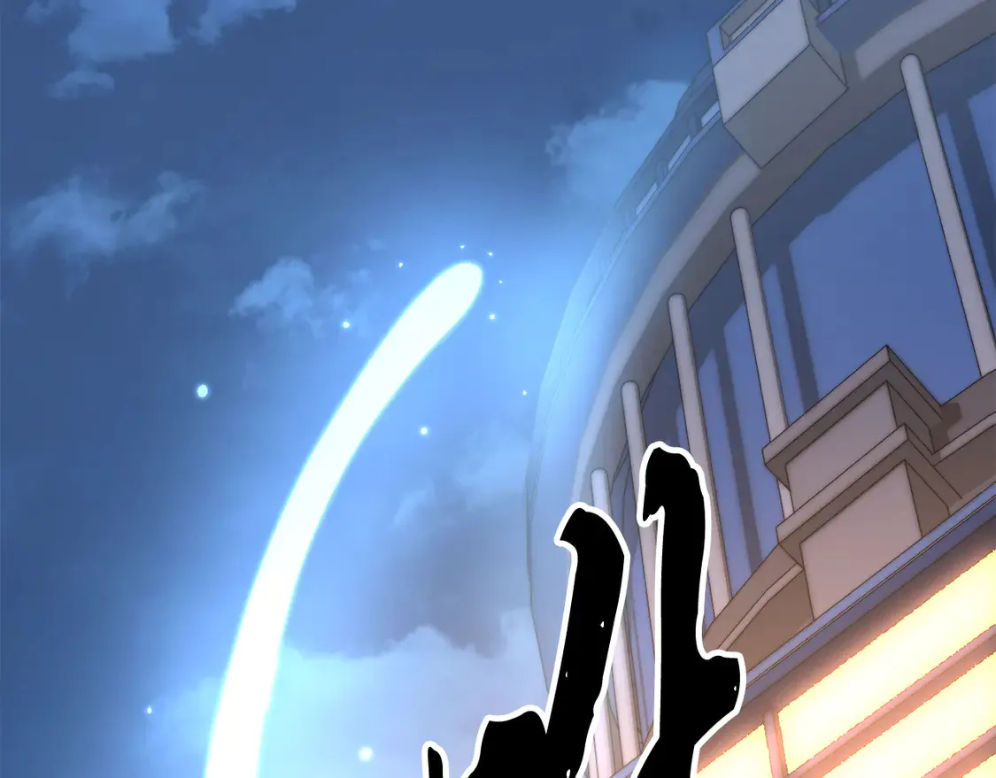 第110话 分裂危机115