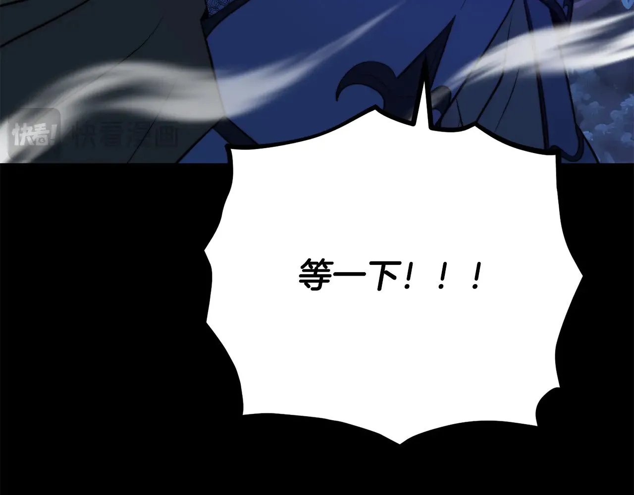 第124话 往事如烟22