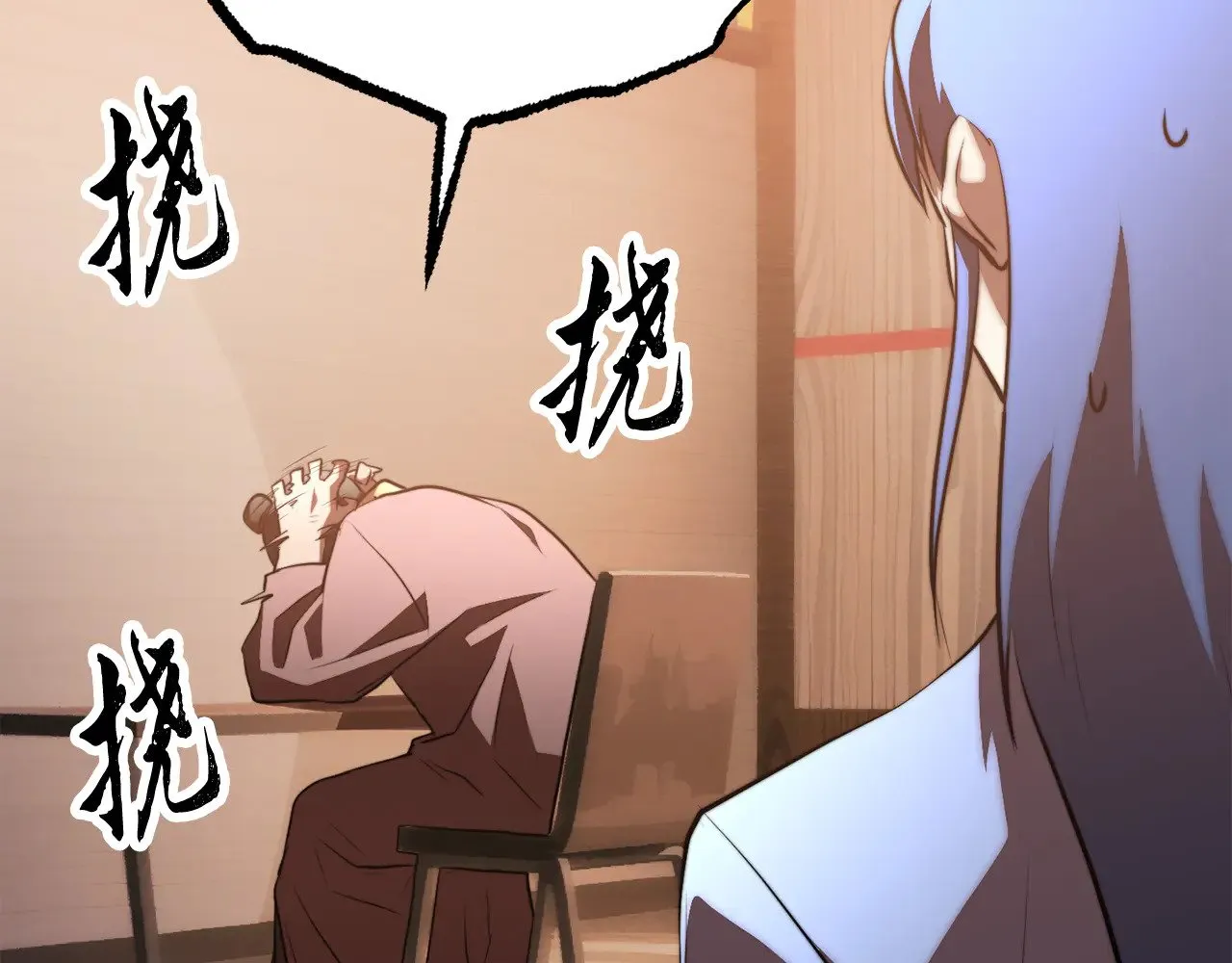 第121话 高手云集148