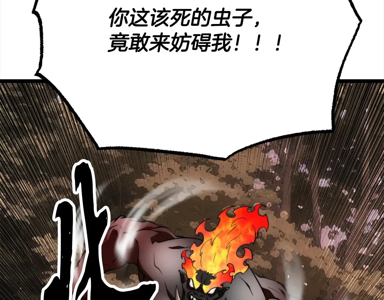 第129话 复活仪式78