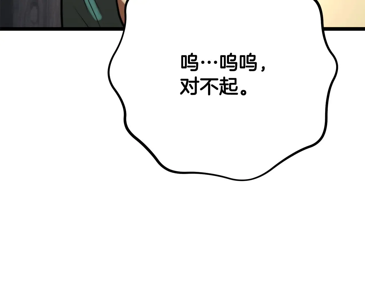 第115话 学生跑了214