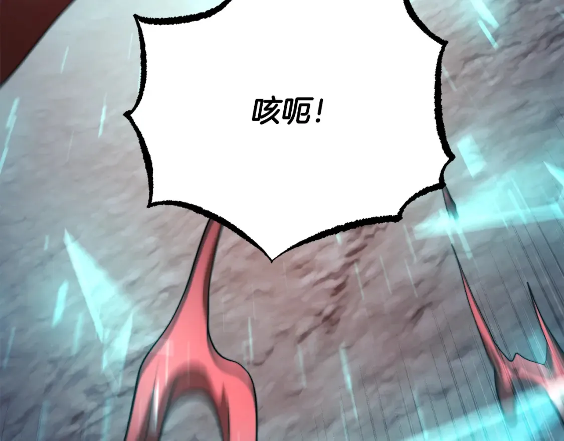 第104话 暴力镇压120