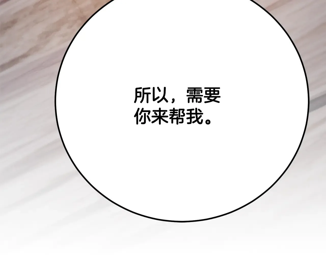 第115话 学生跑了228