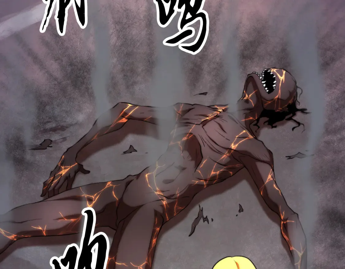 第104话 暴力镇压186