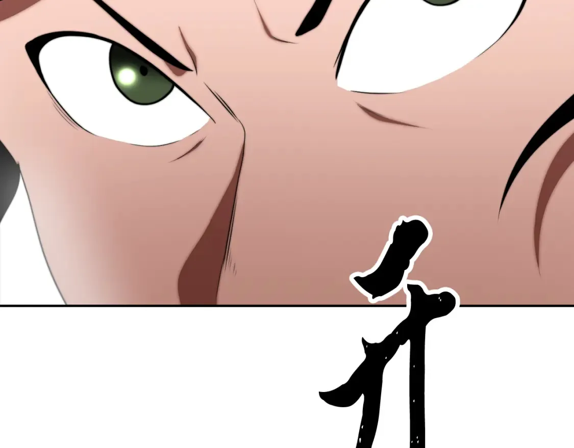 第102话 三个条件8