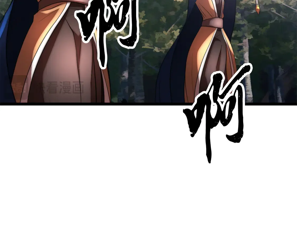 第107话 拜访峨眉169