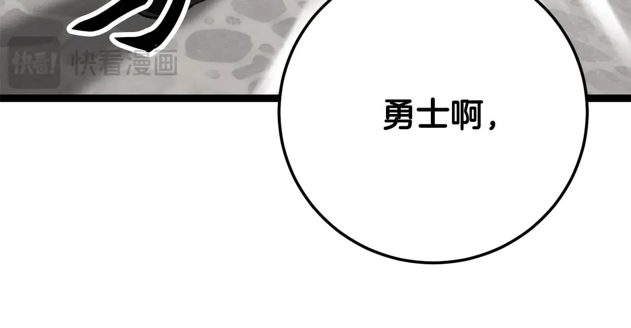 第131话 完美世界365