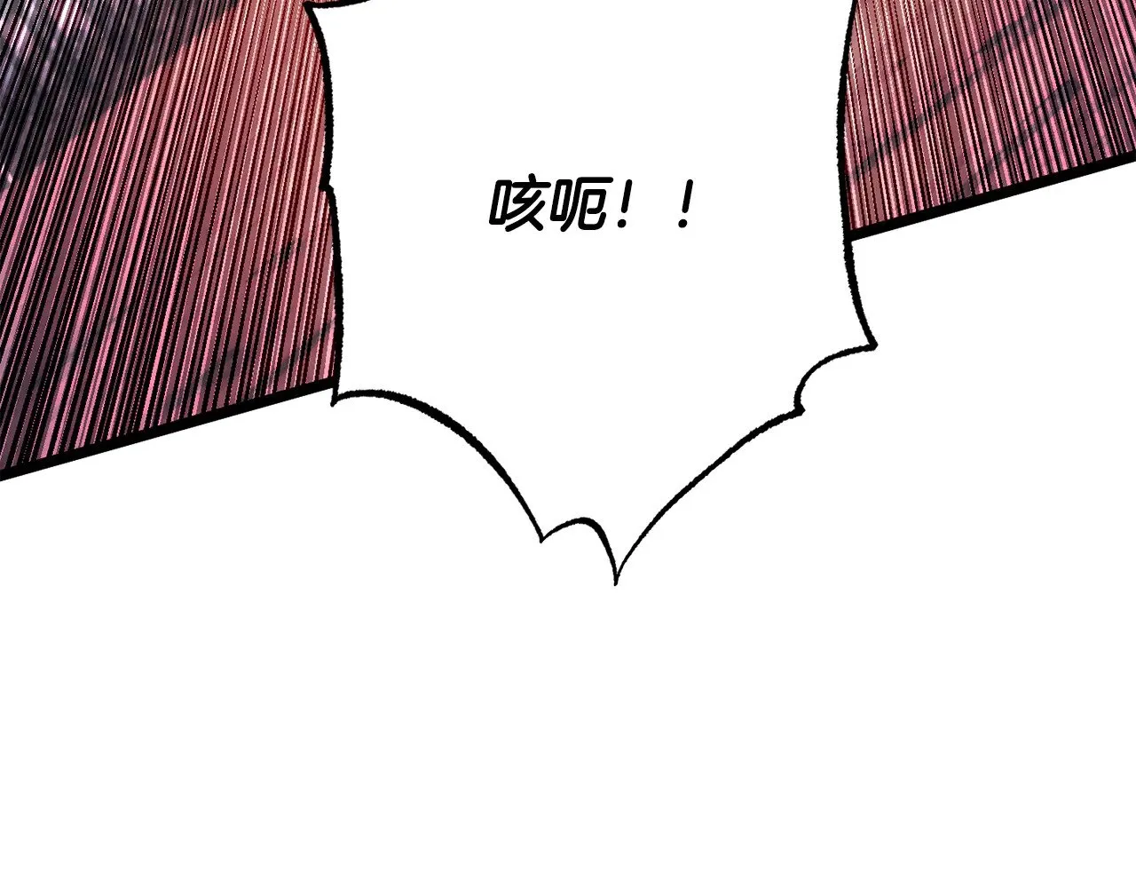 第128话 各自为战184