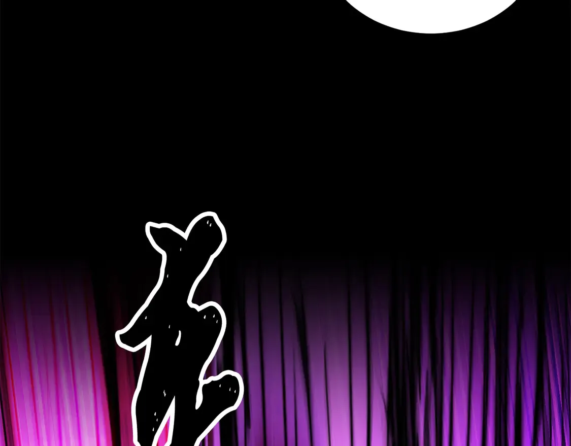 第106话 切磋282