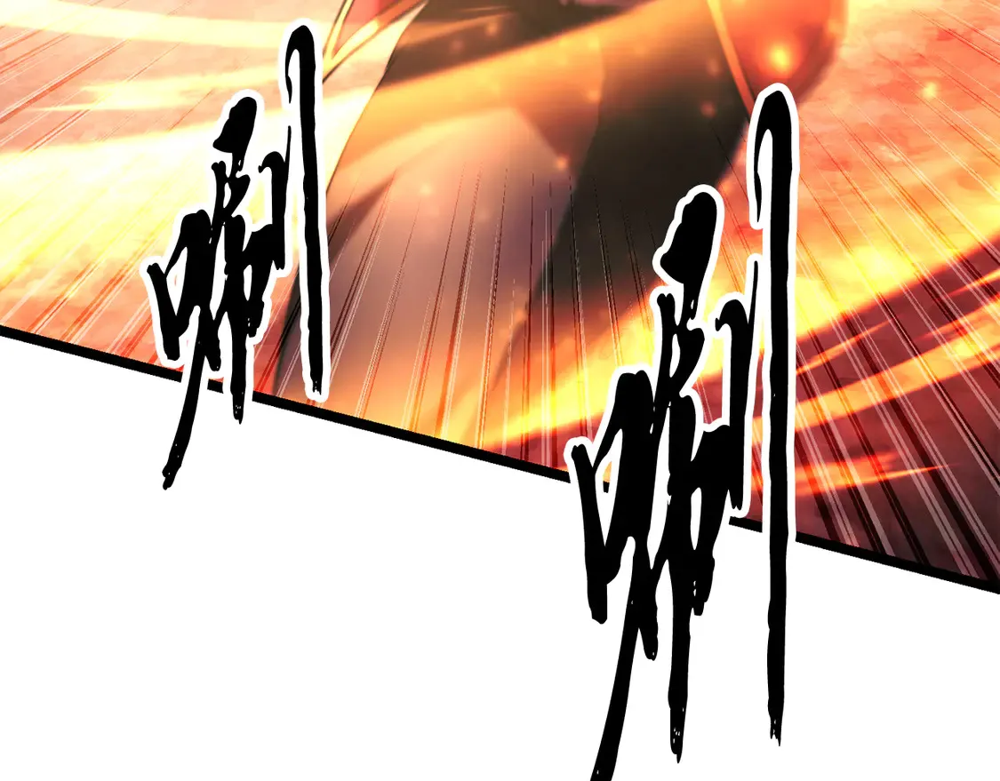 第106话 切磋208