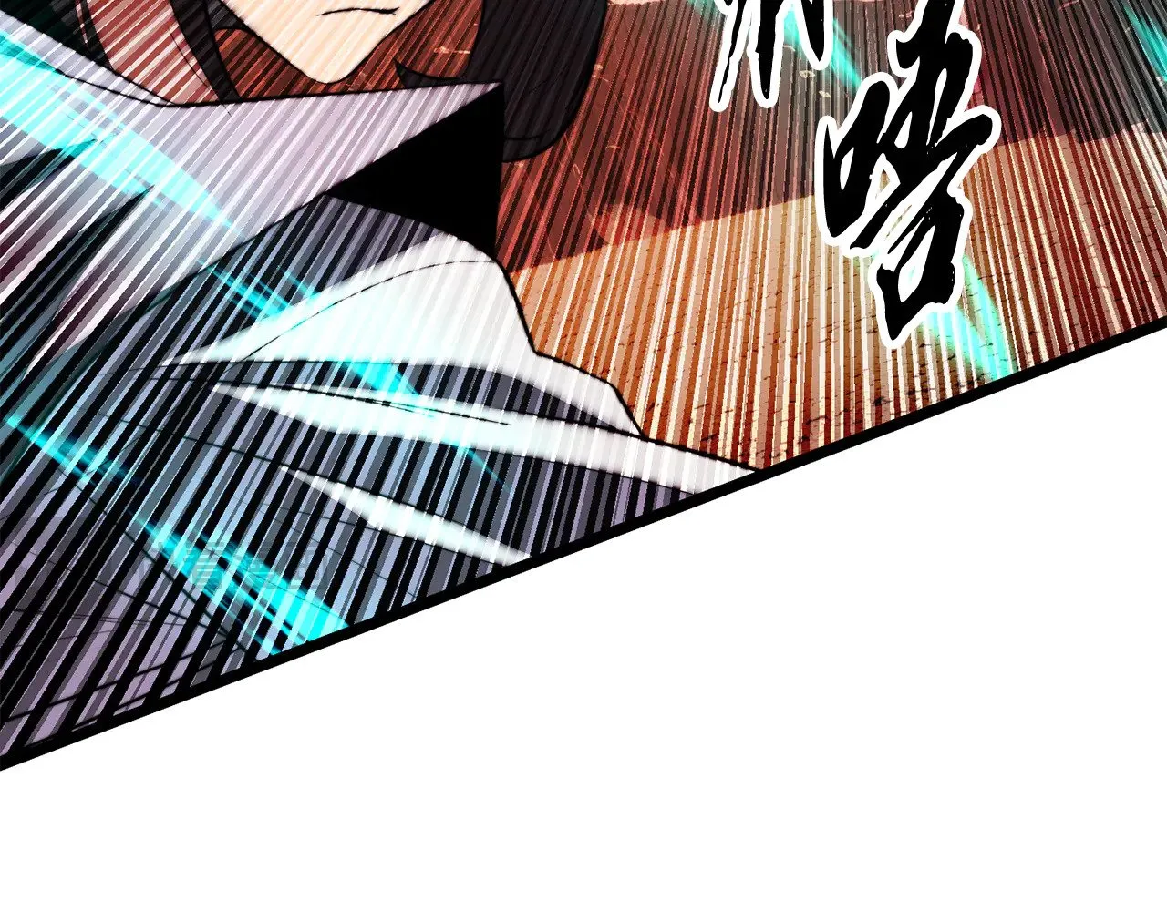 第128话 各自为战15