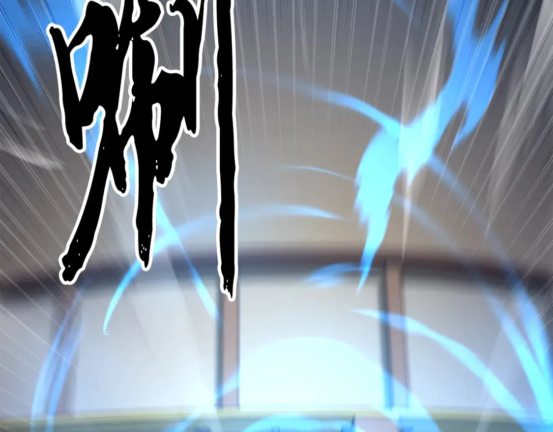 第110话 分裂危机155
