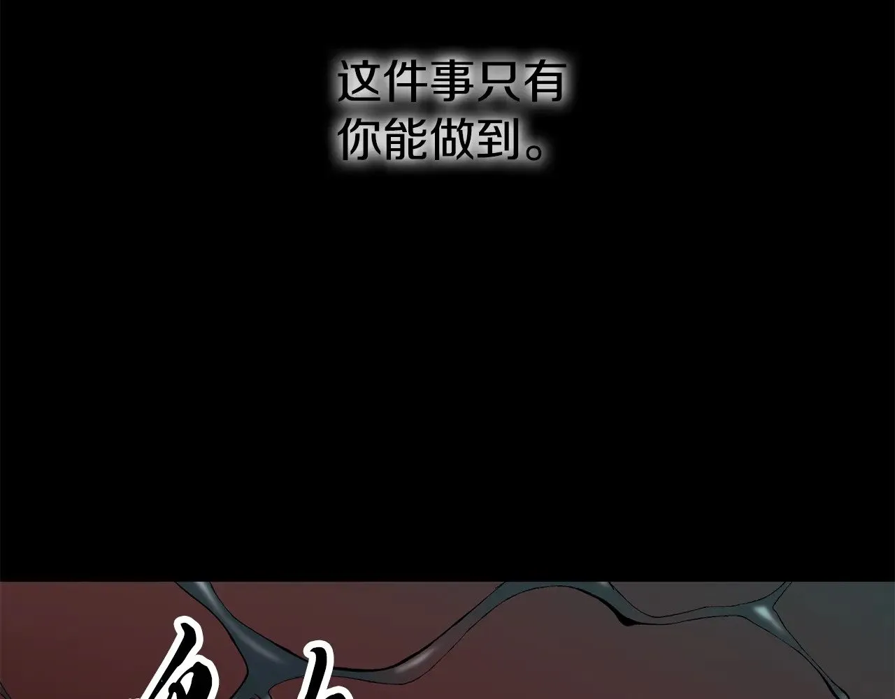 第122话 积极备战206
