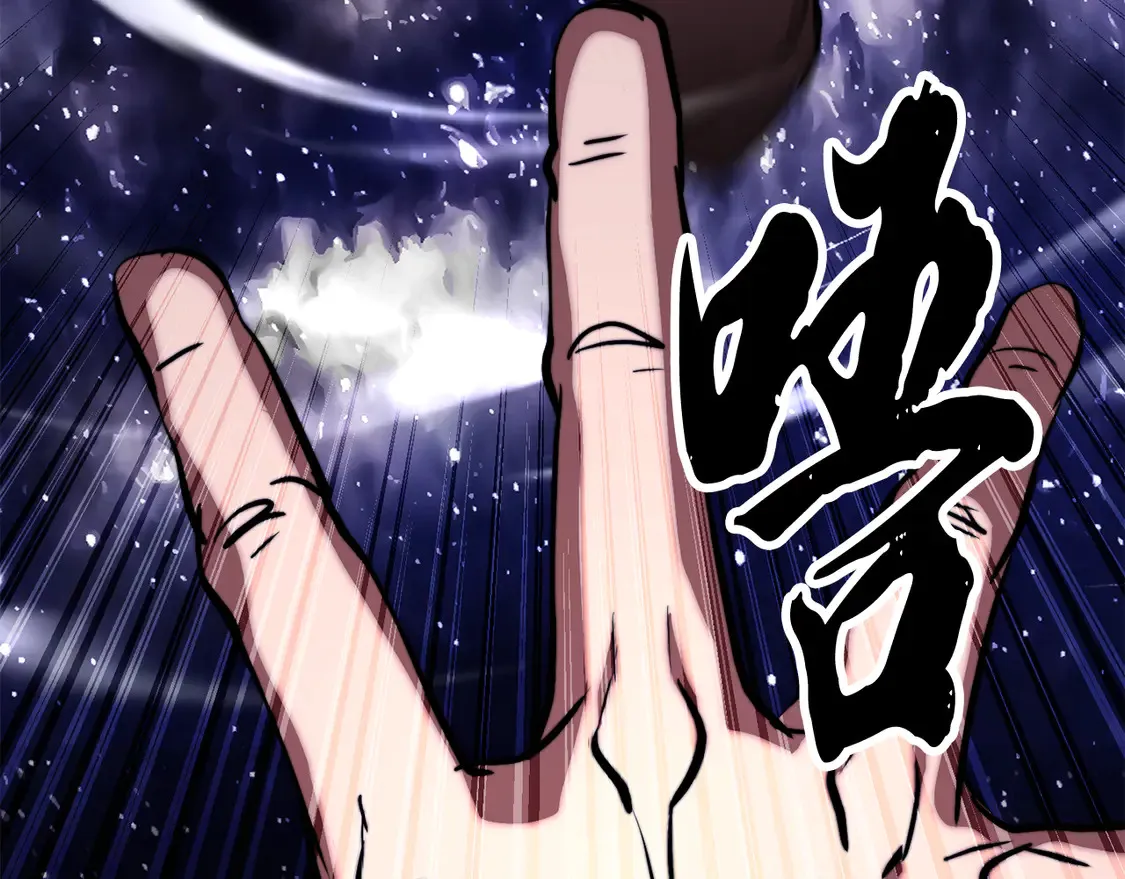 第111话 天魔的修炼234