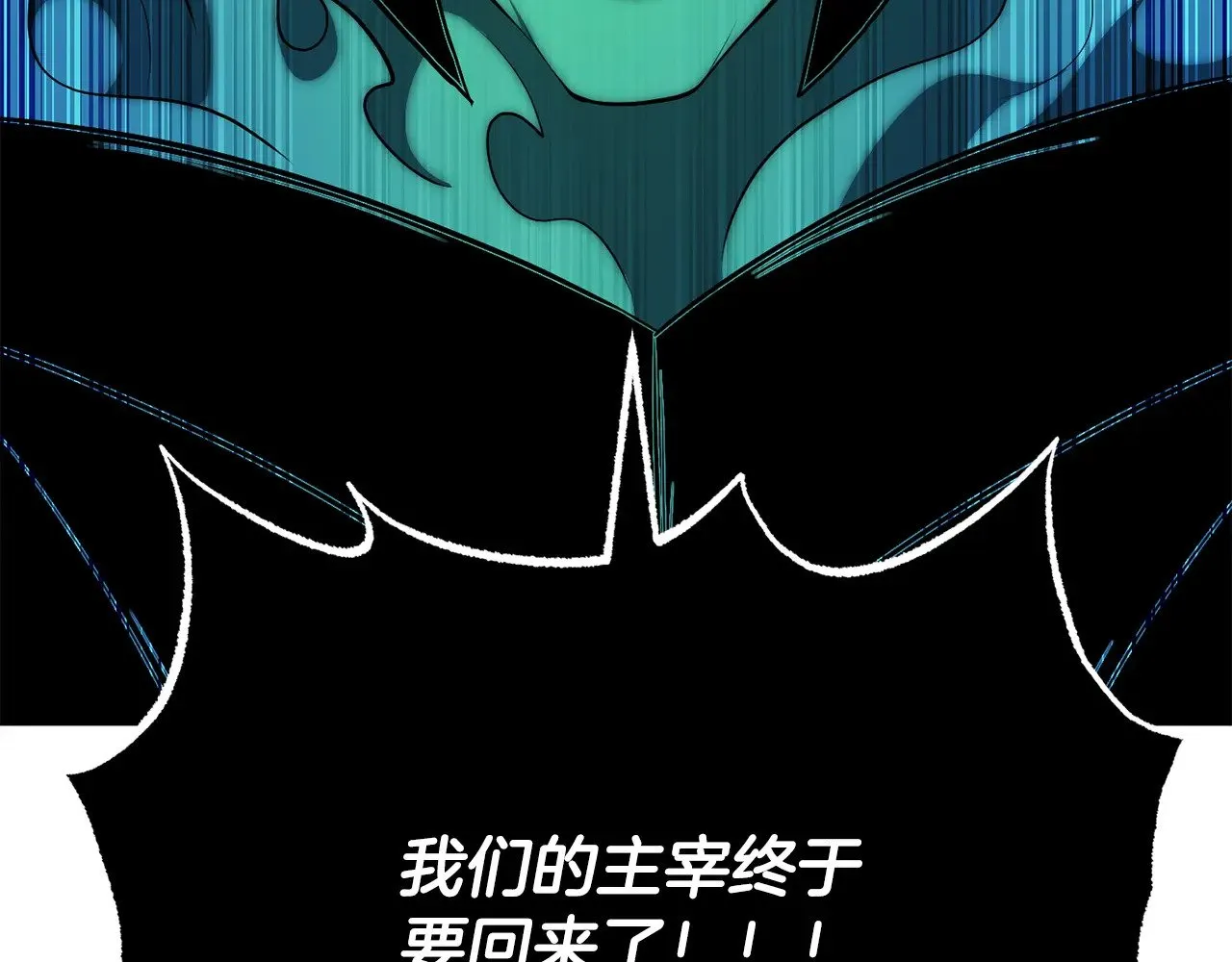 第130话 再度对决15