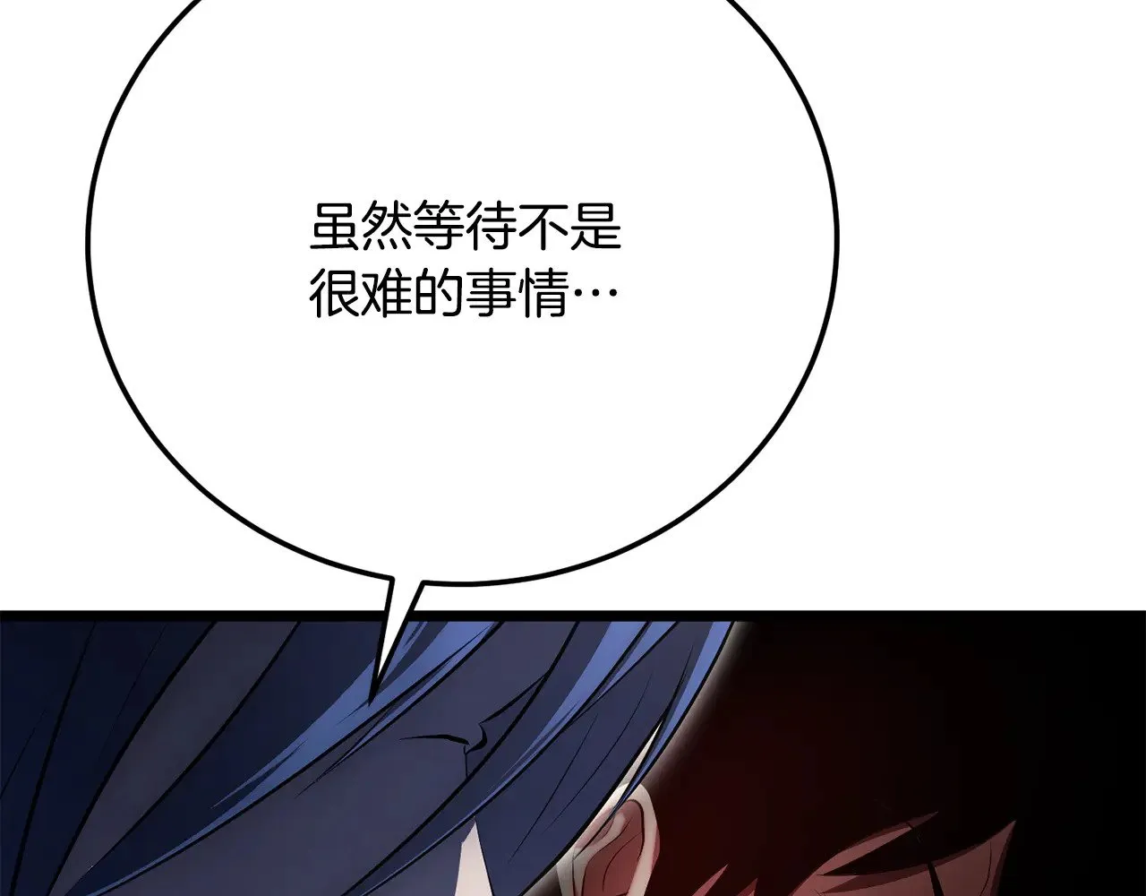 第125话 闭关修炼146