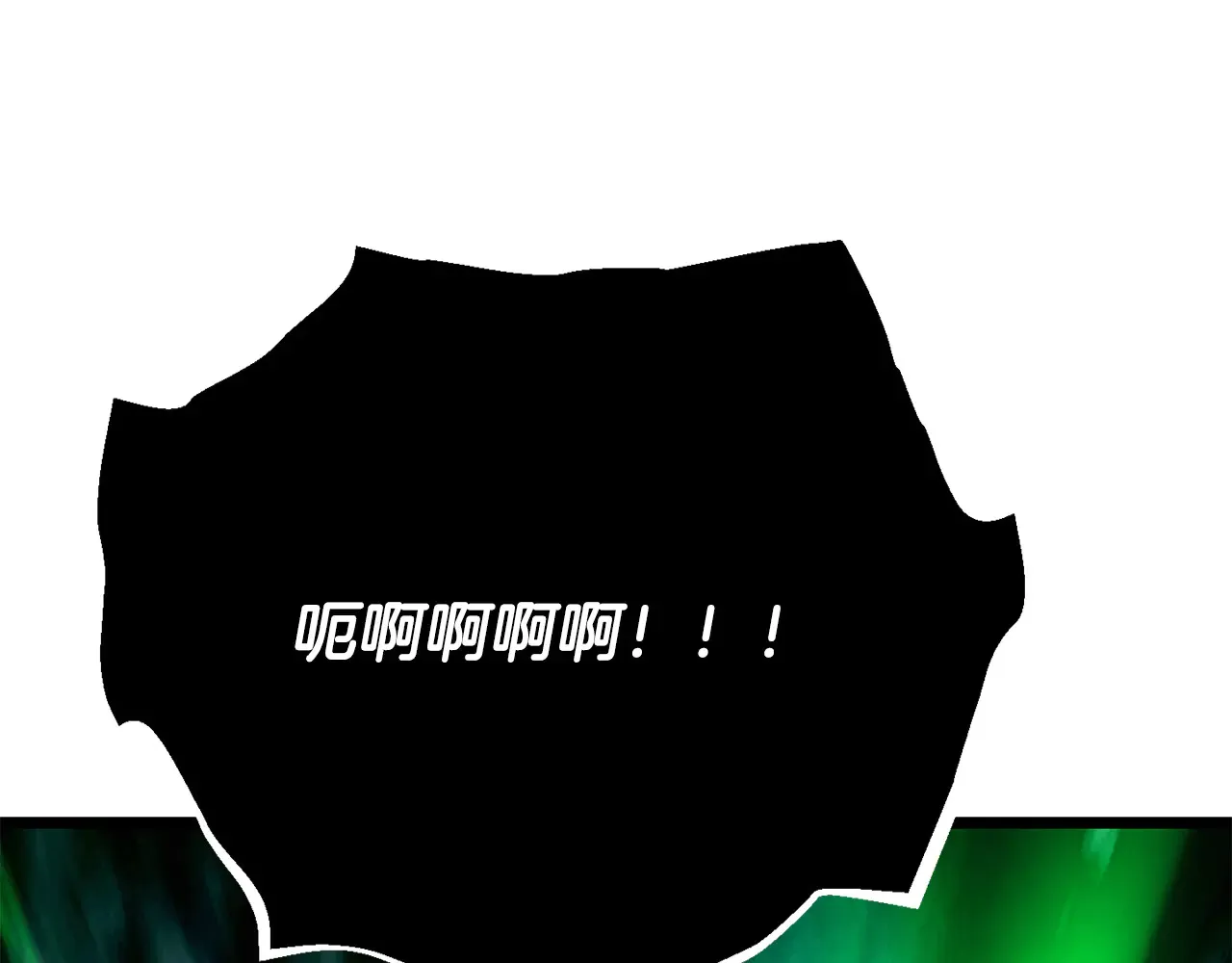完结话 我想休息了386