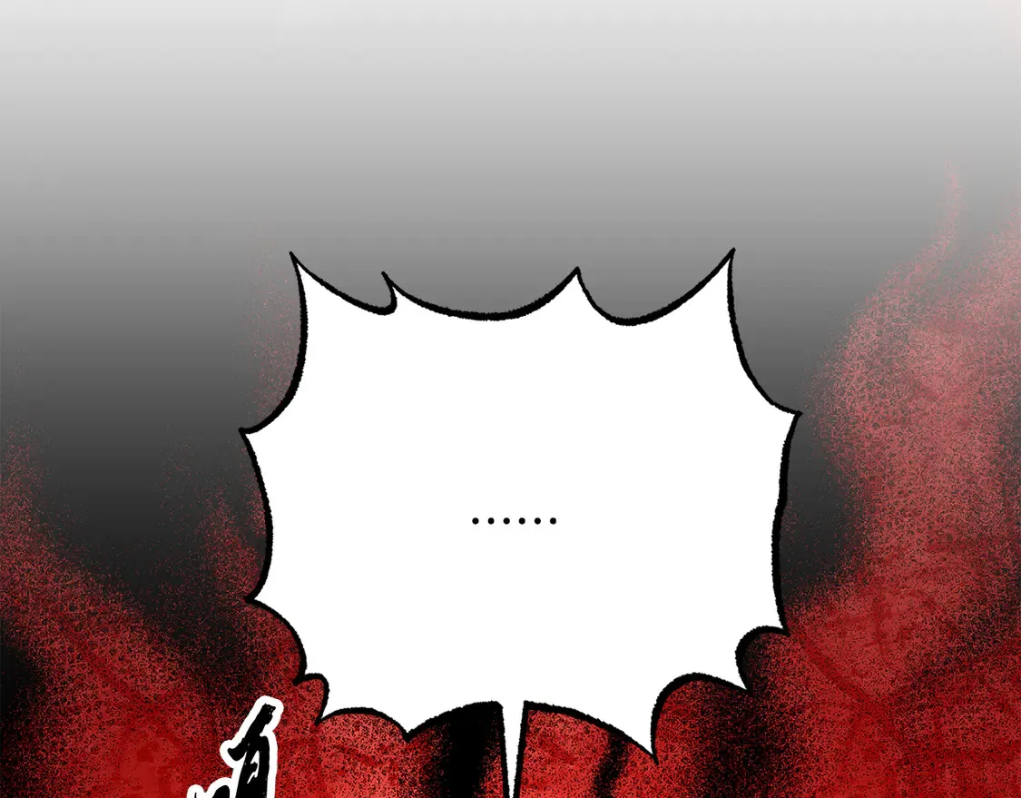 第109话 互相猜忌119