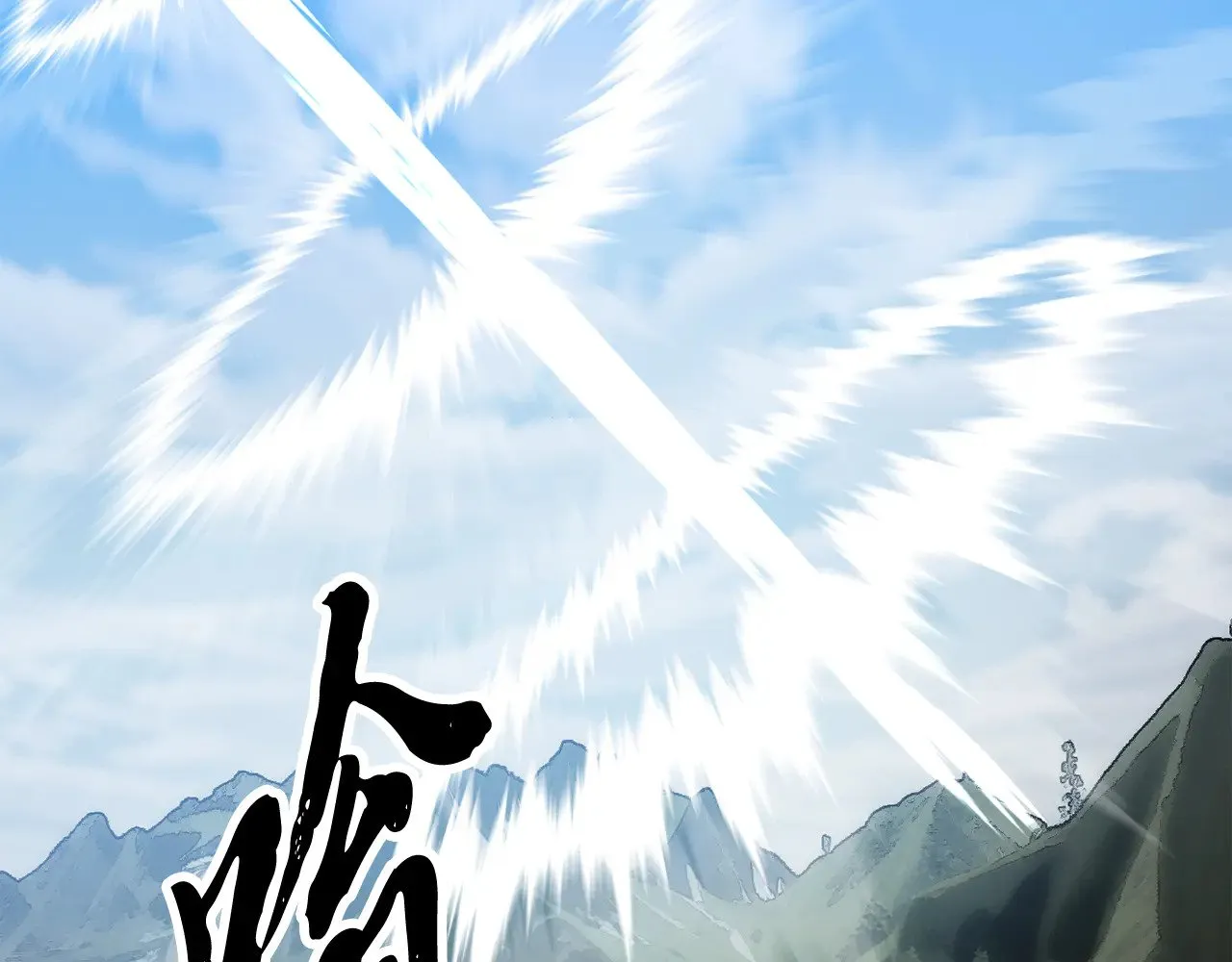 第123话 一缕不安154