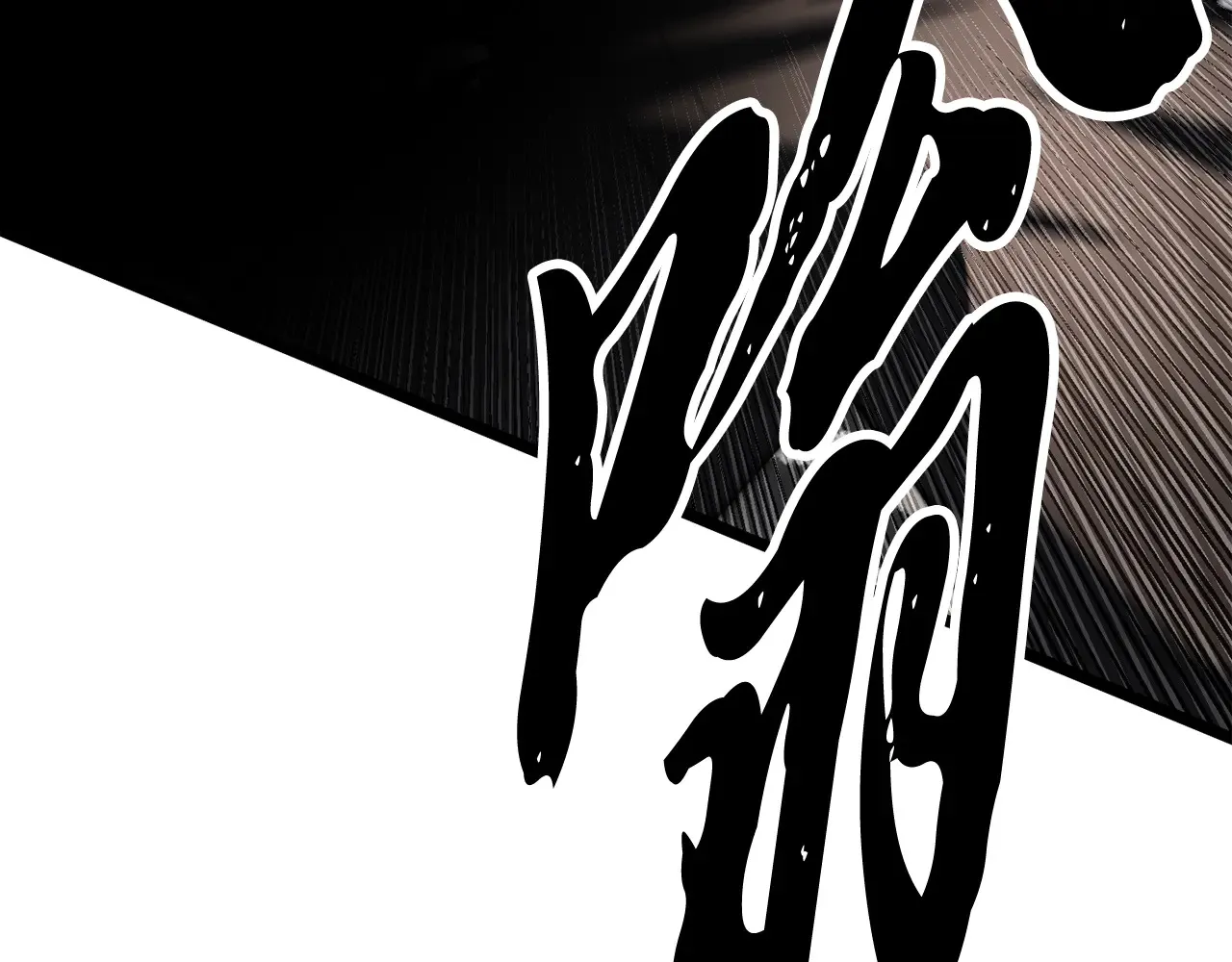 完结话 我想休息了167