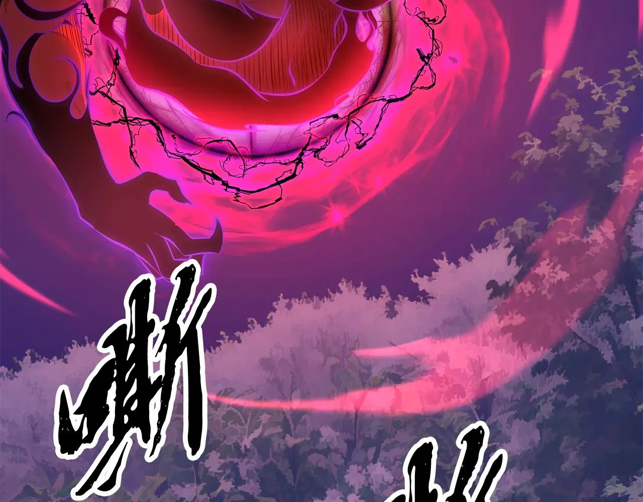 第117话 他不一样112