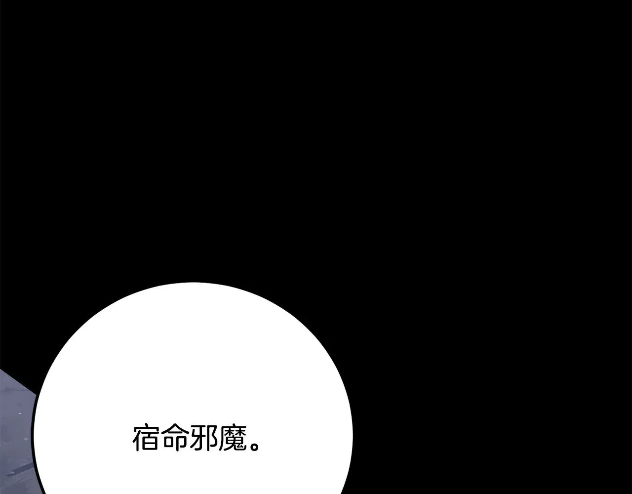 第125话 闭关修炼75