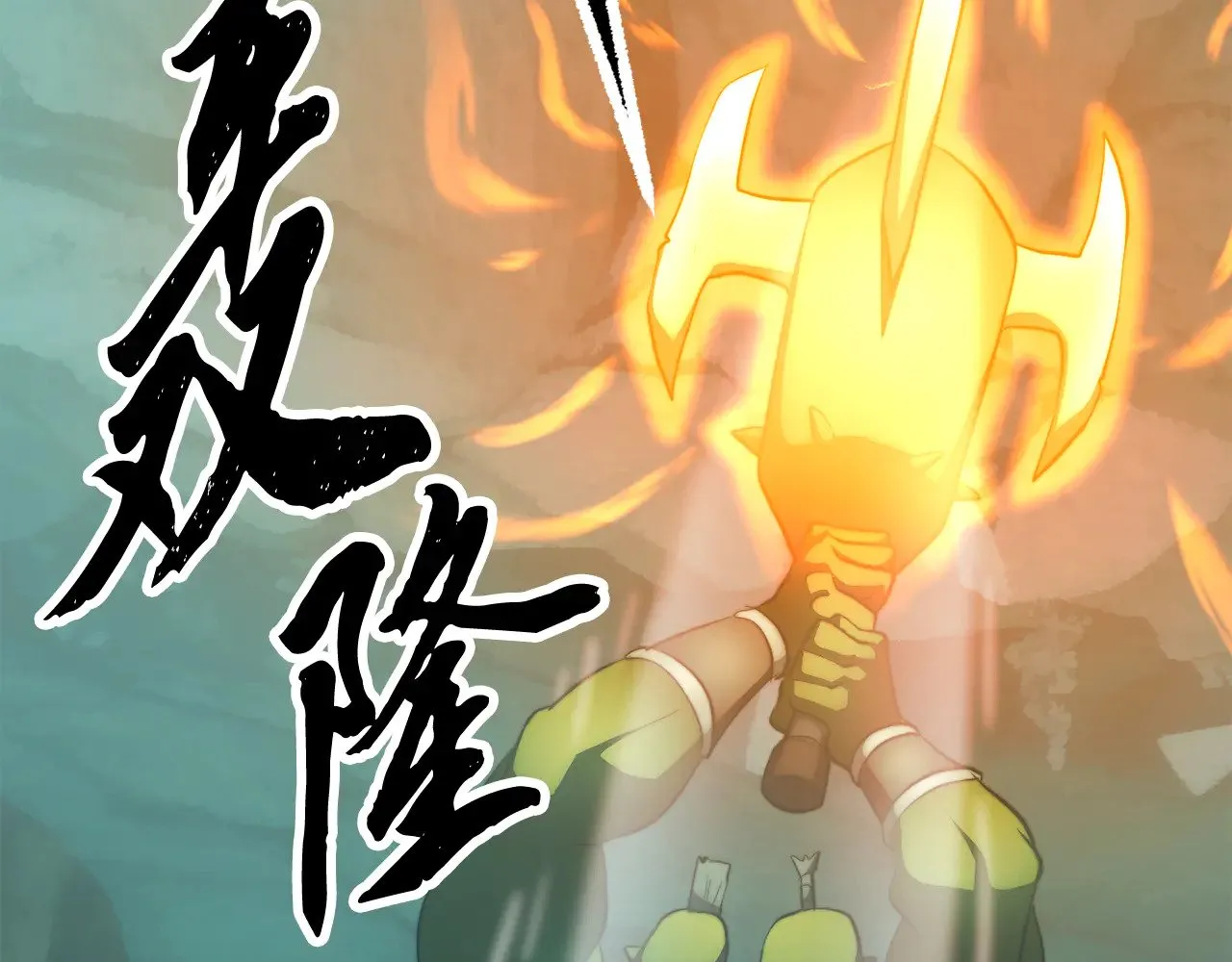 第123话 一缕不安45