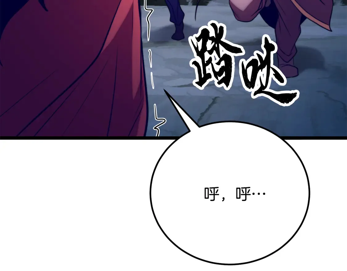 第112话 需要付出的代价6