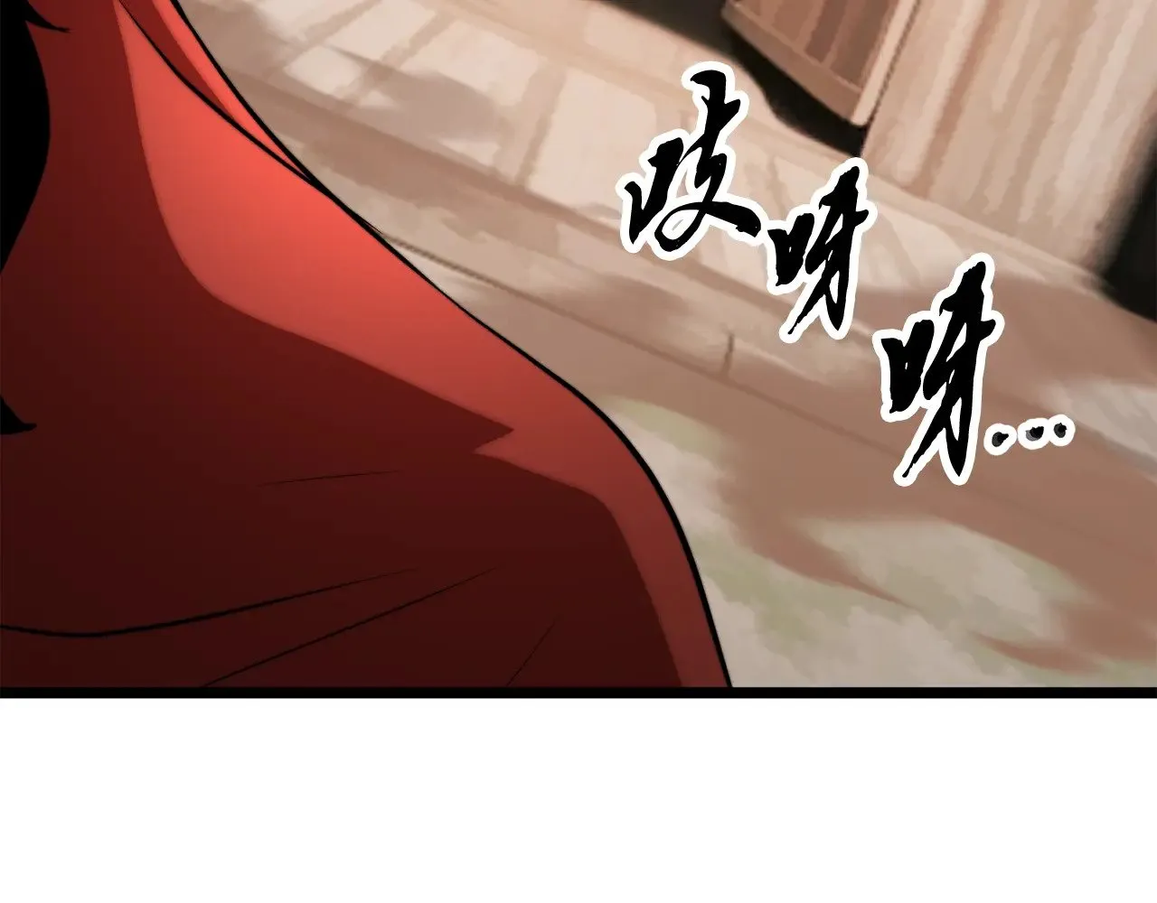 第114话 做出选择233