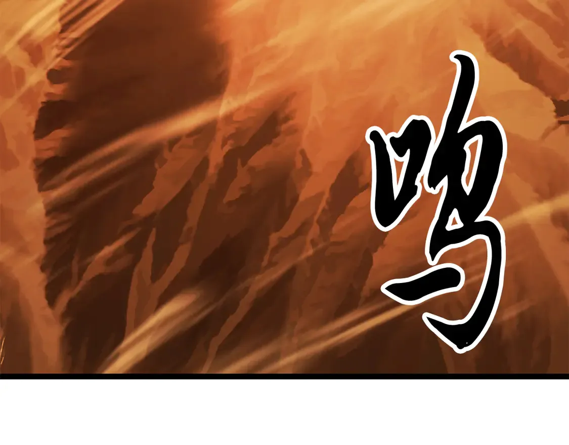 第112话 需要付出的代价52