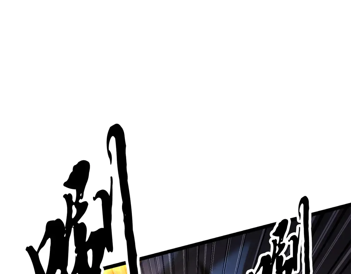 第106话 切磋206