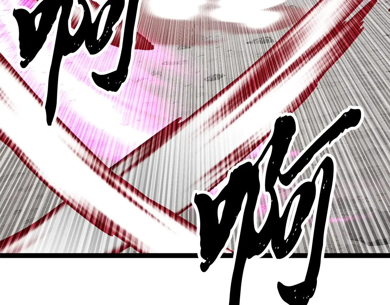 第131话 完美世界316