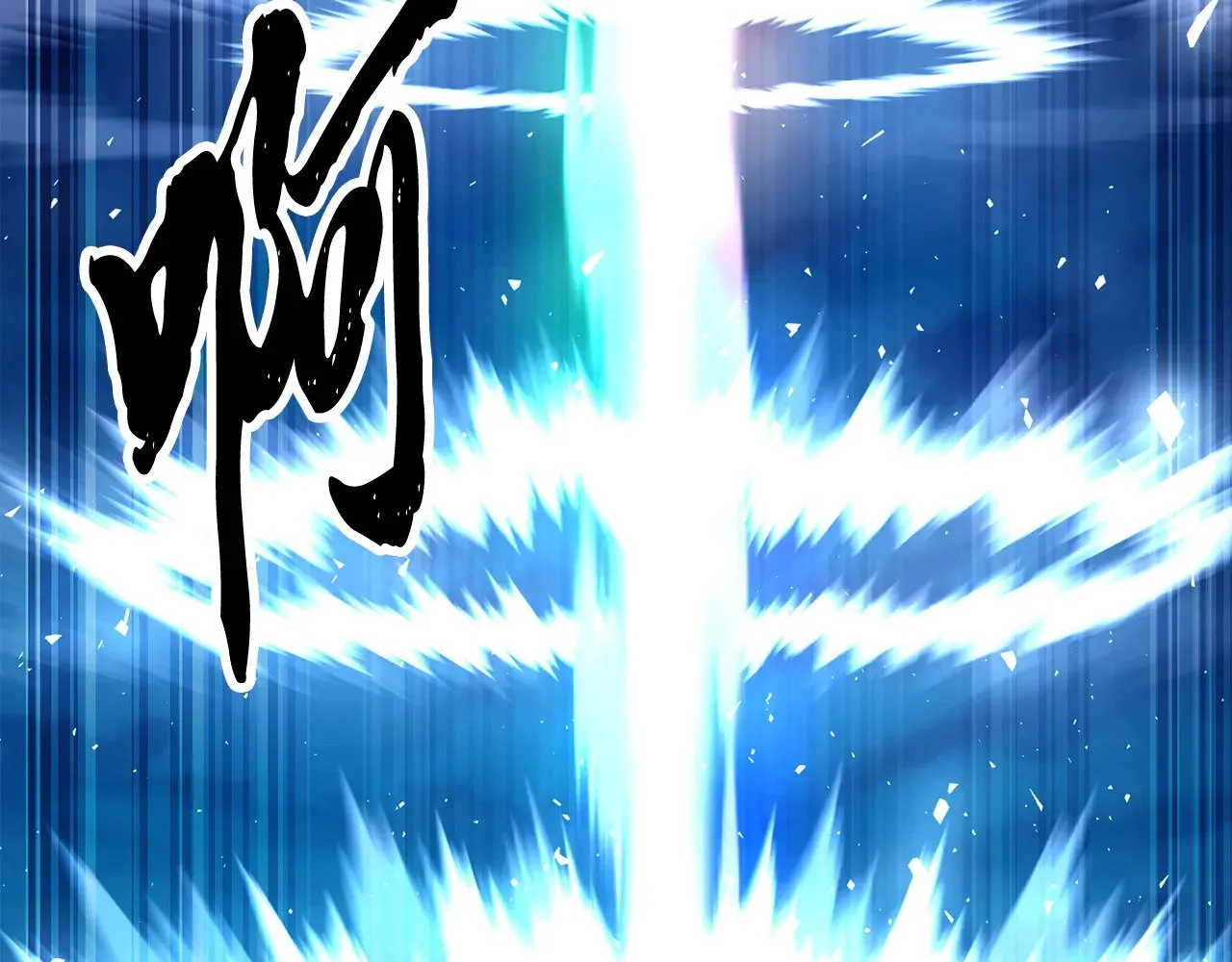 第123话 一缕不安95