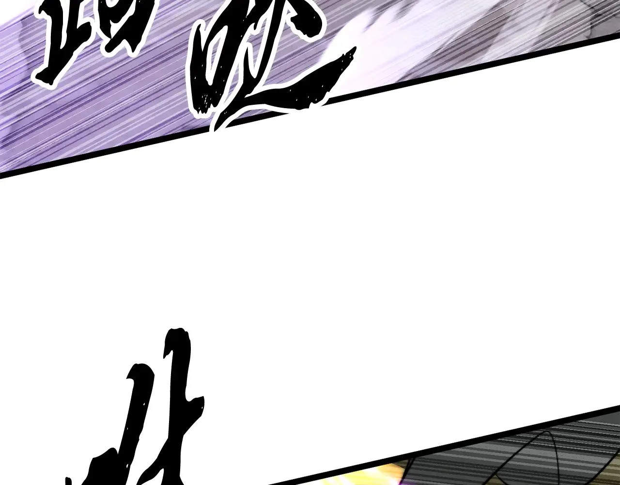 第131话 完美世界174