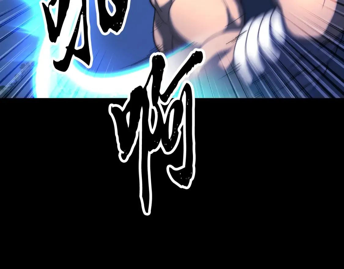 第101话 找到结盟的契机46