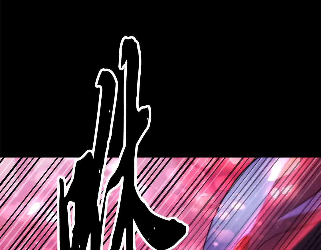 第107话 拜访峨眉1