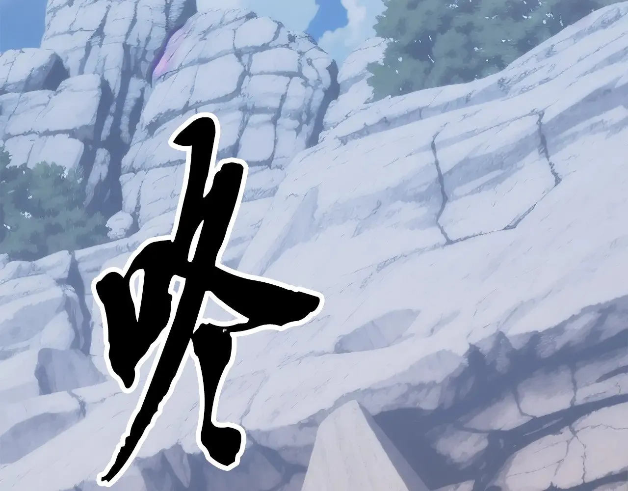 第125话 闭关修炼15