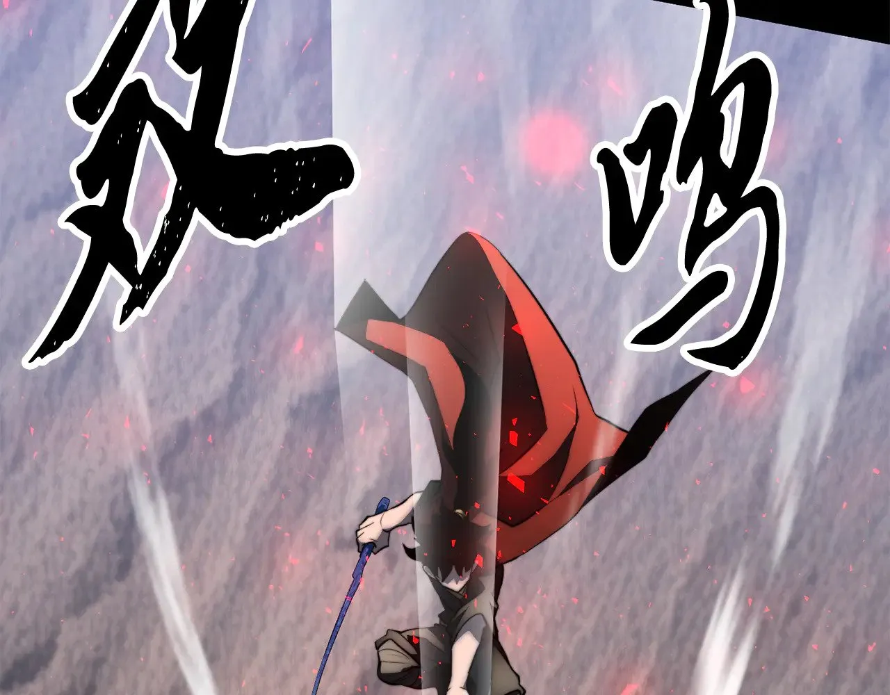 第125话 闭关修炼60