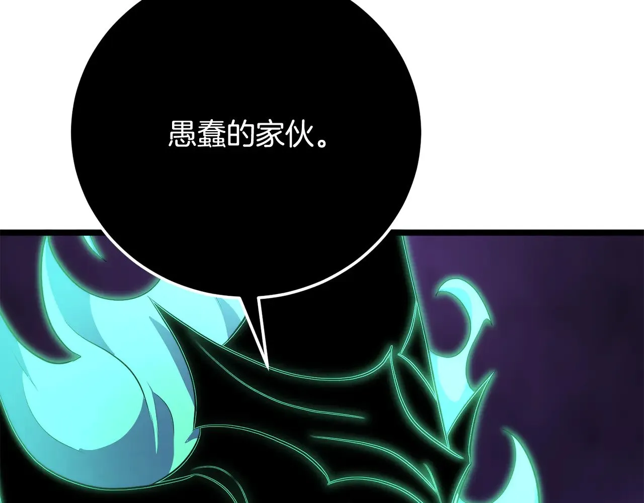 第125话 闭关修炼218