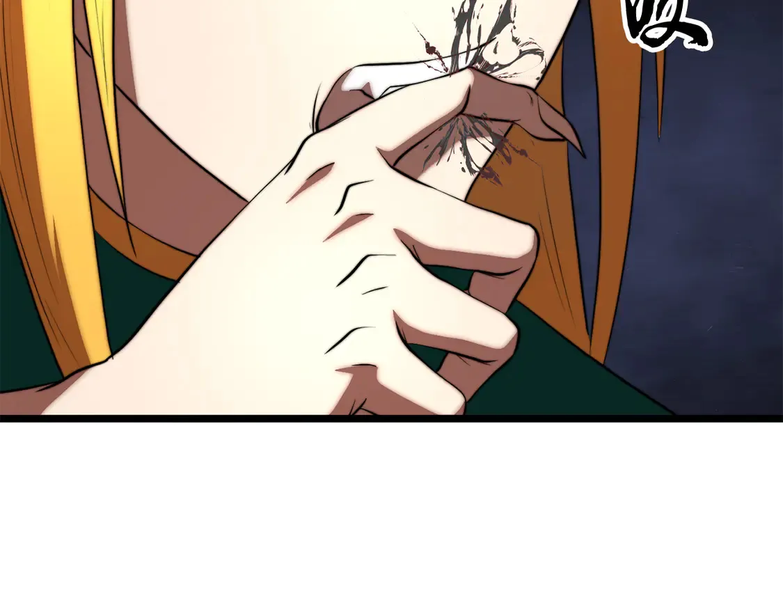 第110话 分裂危机137