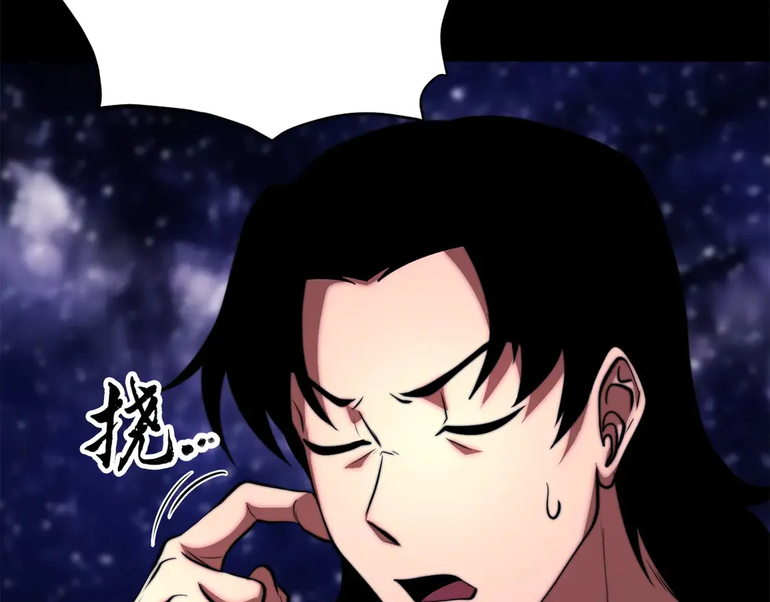 第111话 天魔的修炼40
