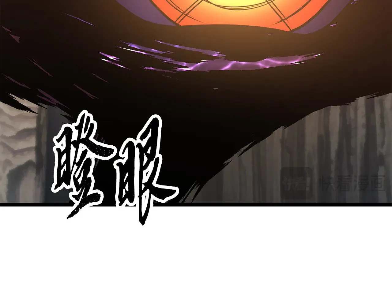 第116话 找到解决办法213