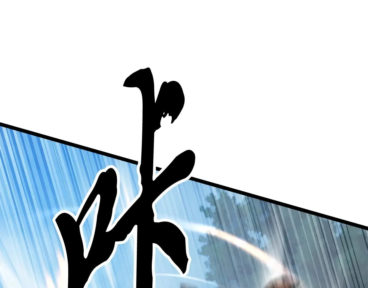 第114话 做出选择219