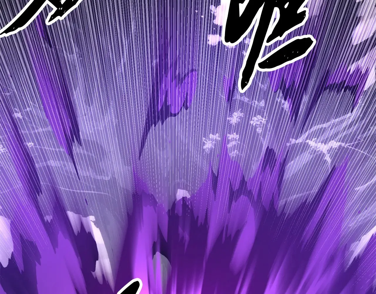 第131话 完美世界166