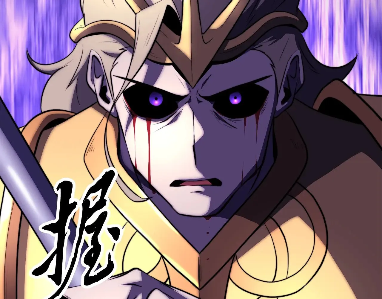 第130话 再度对决217