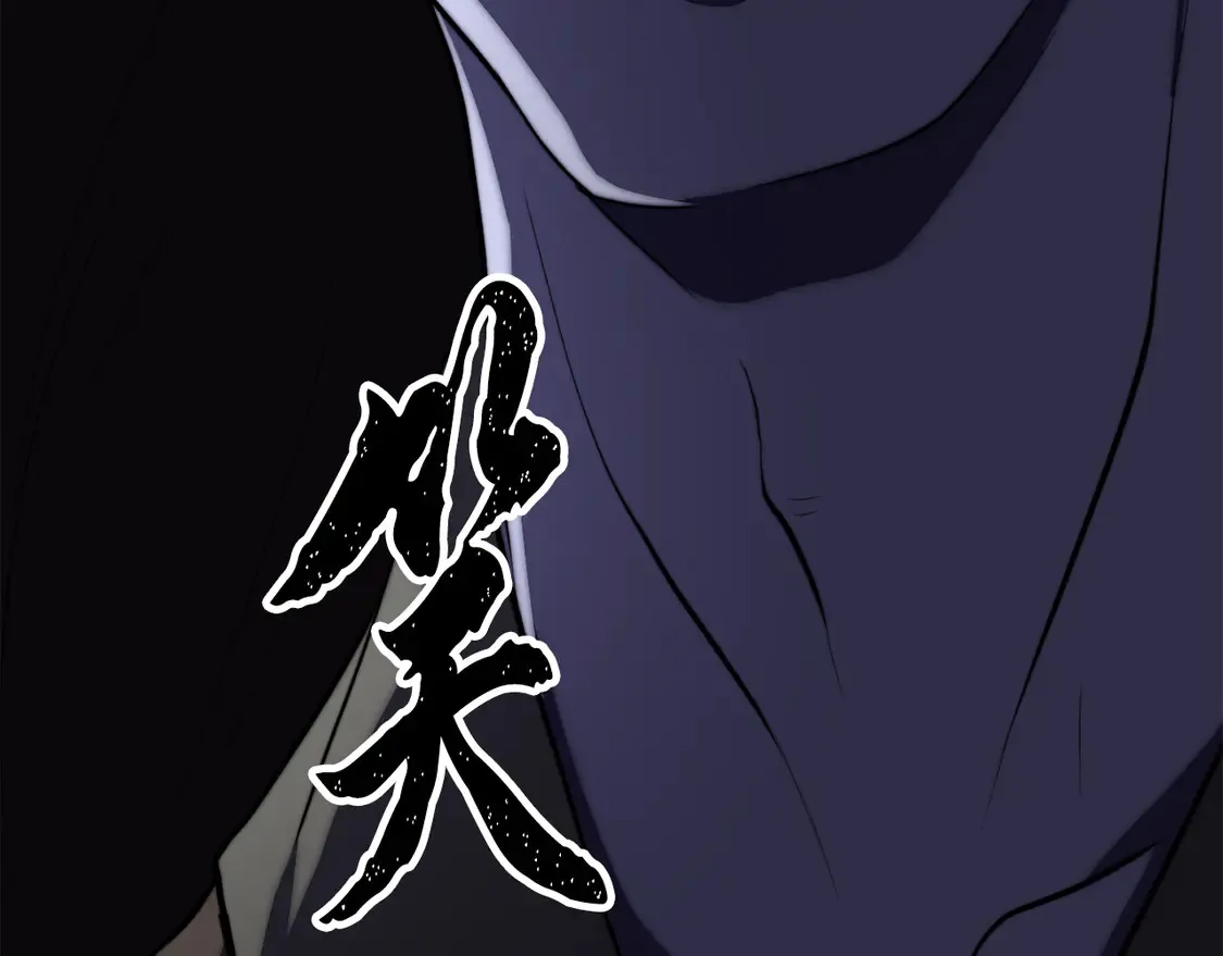 第110话 分裂危机232