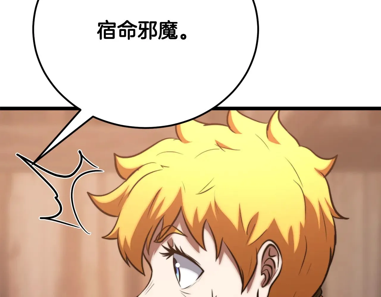 第115话 学生跑了222