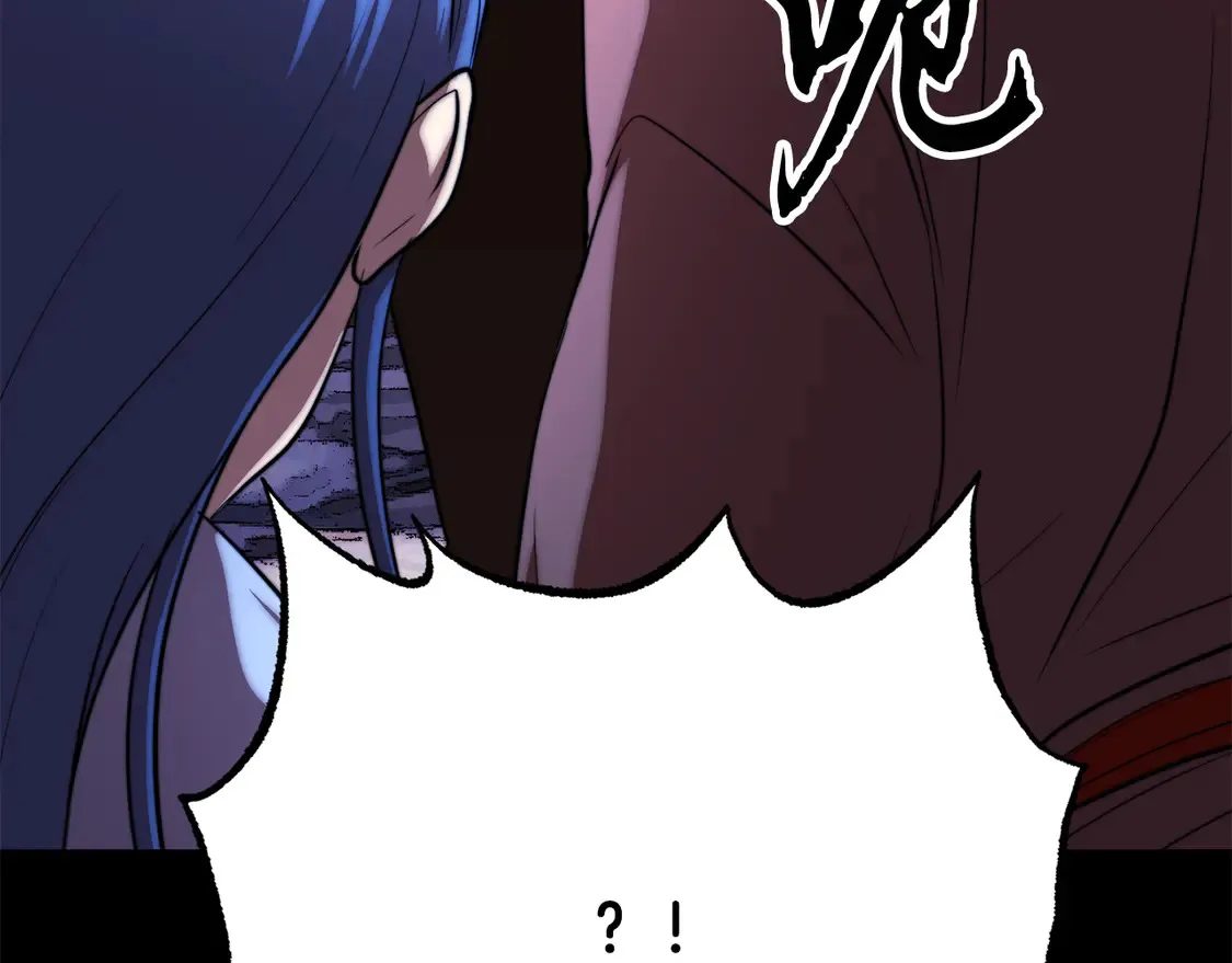第110话 分裂危机225