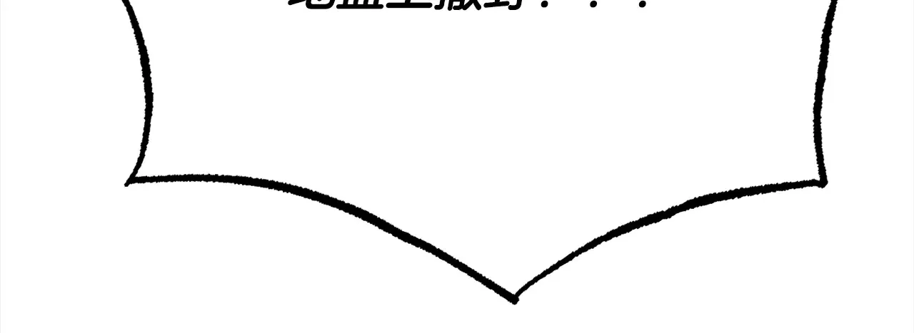 第121话 高手云集195