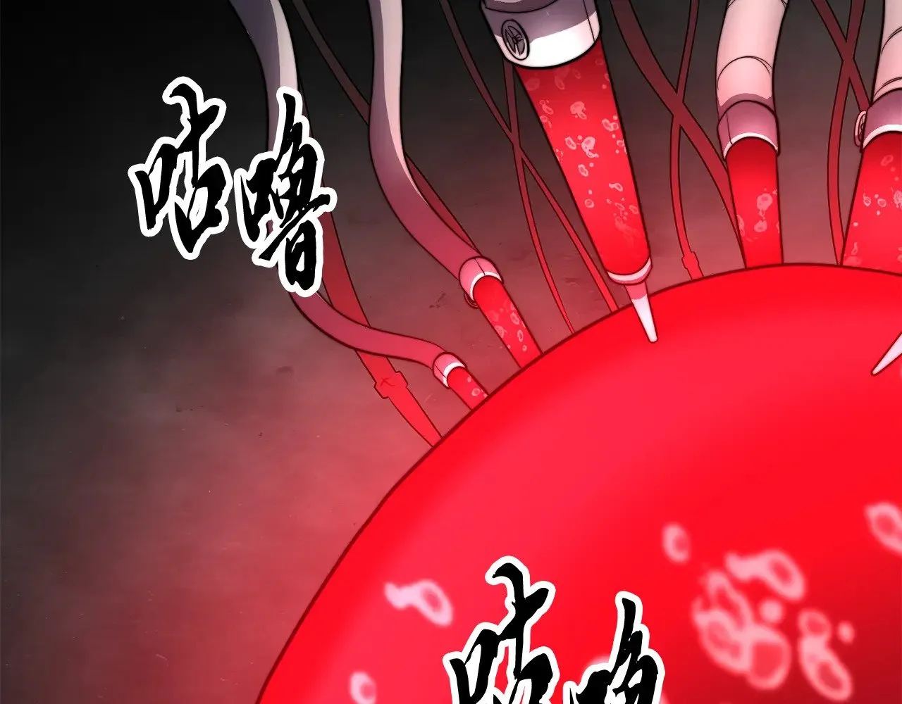 第127话 正面交锋1